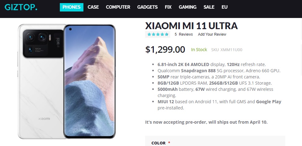 Xiaomi 11 Ultra Купить В Томске