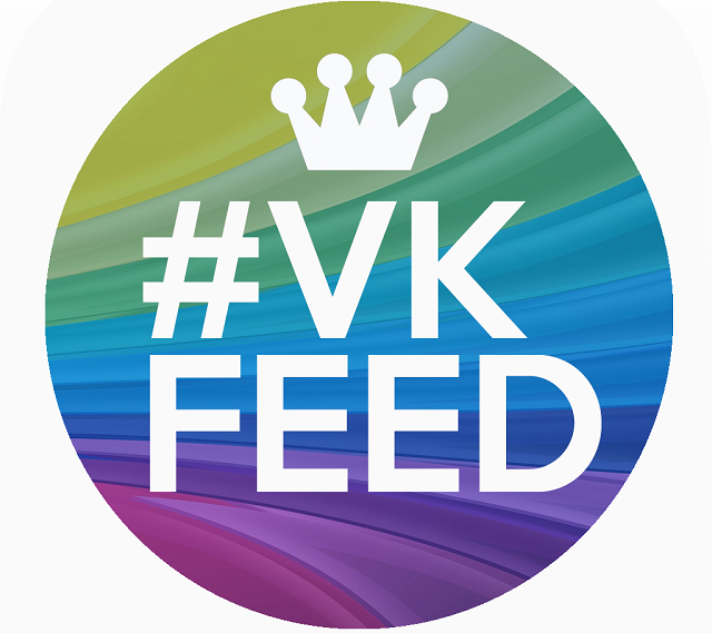 Feed работало. Vfeed значок. иконка vfeed. что такое вкфеед.