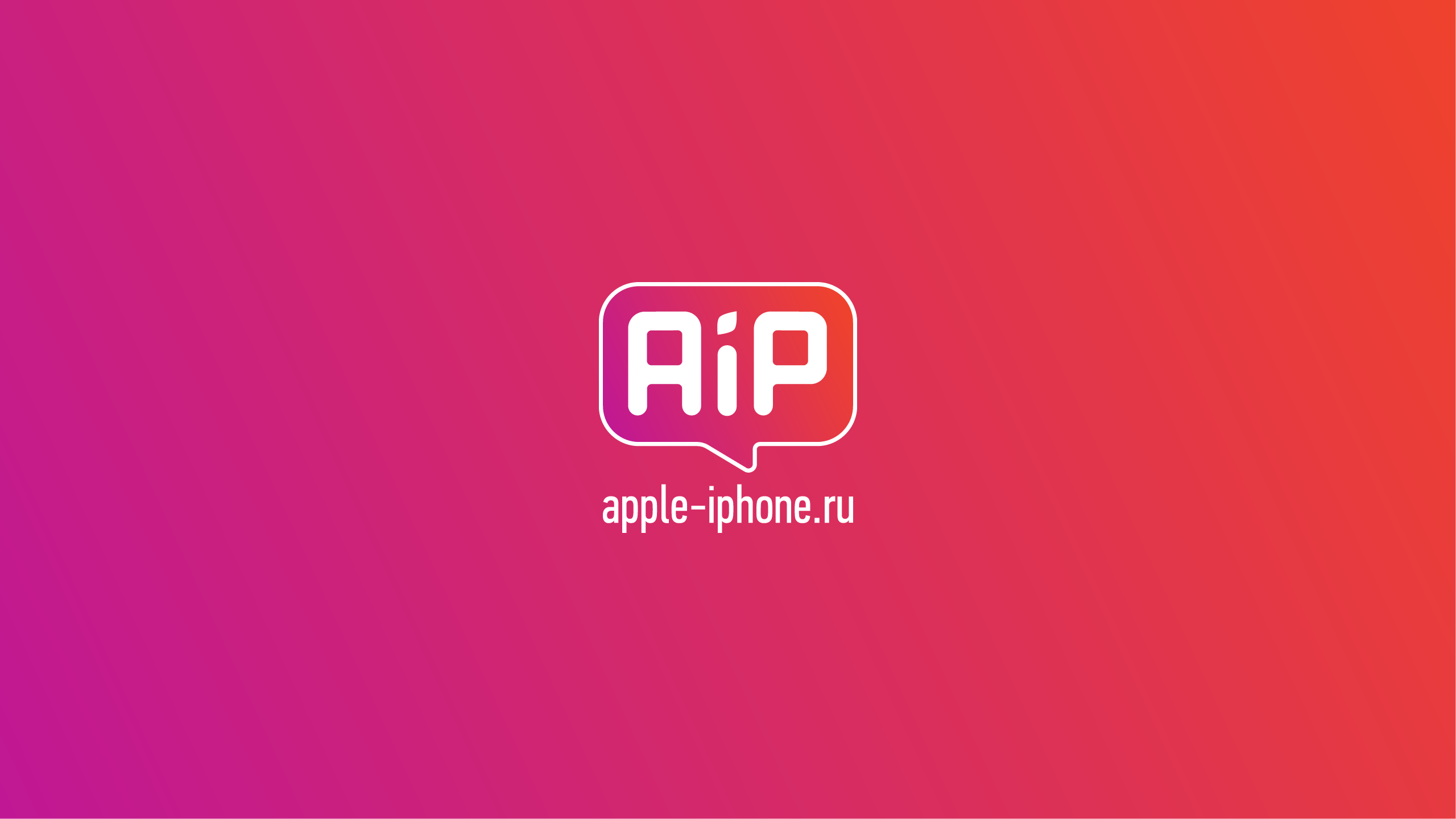 Мы переехали Мы переехали