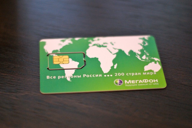 Как активировать SIM-карту Мегафон?