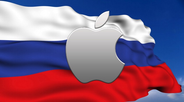 Apple-iPhone.ru поздравляет своих читателей с Днем России