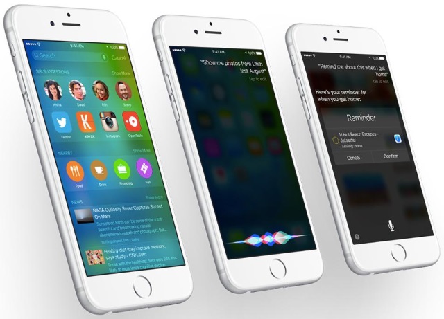 Apple выпустила iOS 9 beta 4
