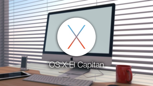 Apple выпустила OS X 10.11 El Capitan beta 5 для зарегистрированных разработчиков