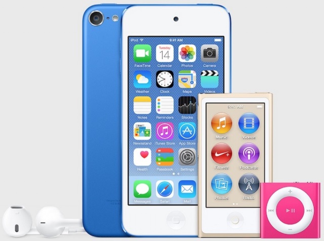 Срок доставки iPod в Apple Online Store увеличен до трех дней