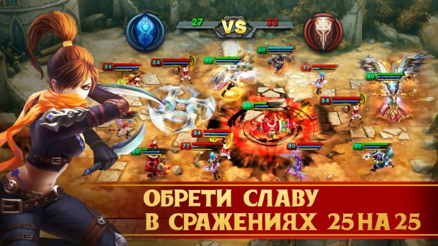 Популярная RPG Taichi Panda появилась в российском App Store