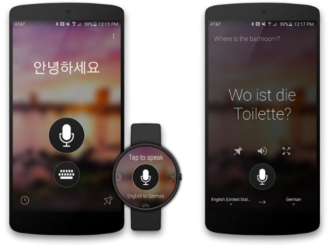 Microsoft Translator доступен для iOS и Apple Watch