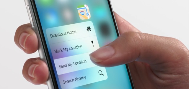В будущем Apple Maps заручатся продвинутой поддержкой технологии 3D Touch