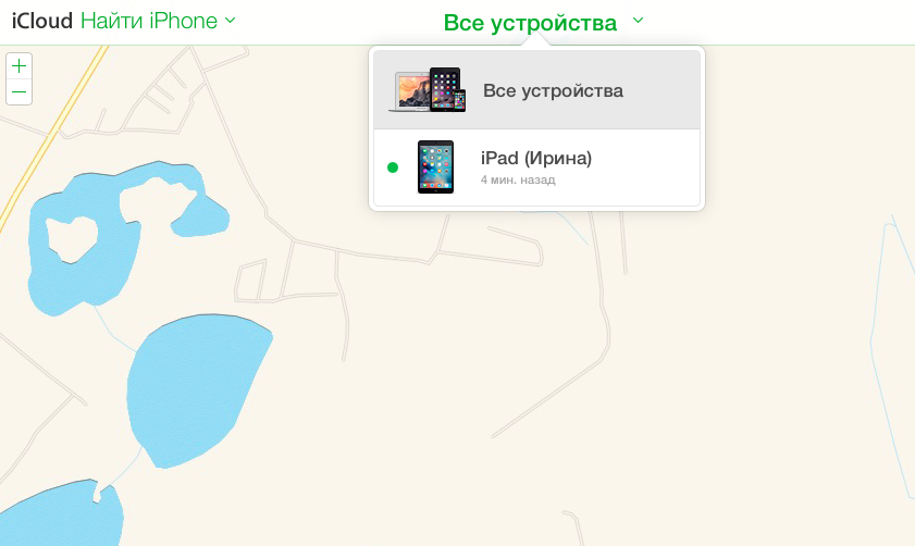 Как на Mac узнавать местонахождение iPhone и iPad