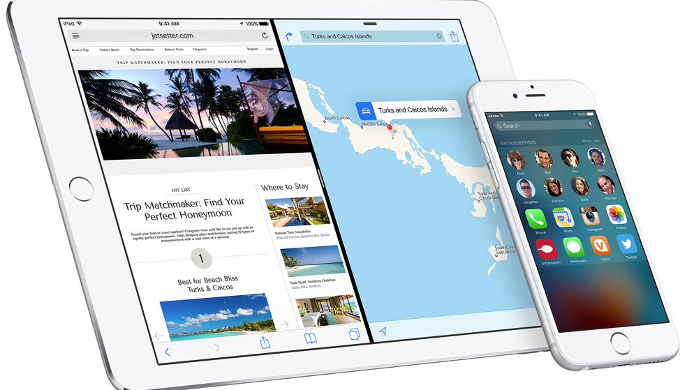Разработчики получили доступ к iOS 9.3 beta 1.1