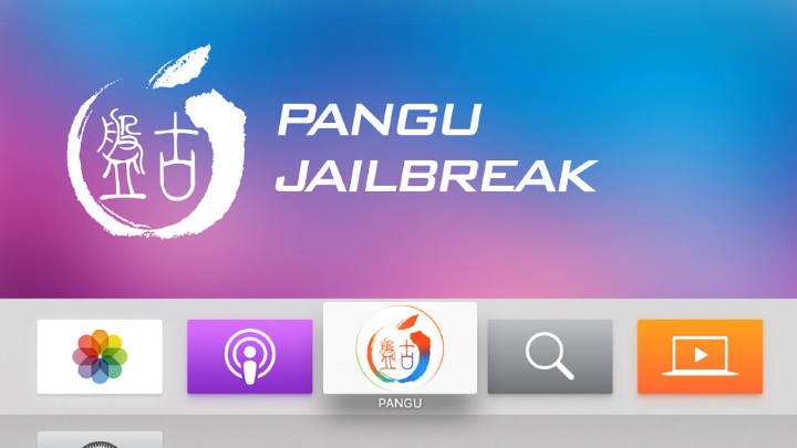 Pangu Team выпустила джейлбрейк для Apple TV 4