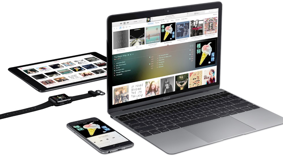 Apple выпустила официальную документацию по API Apple Music