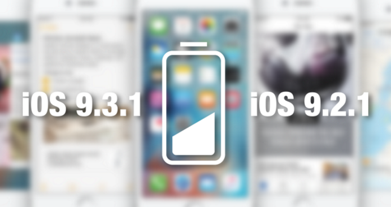 На iOS 9.3.1 смартфоны Apple стали работать дольше