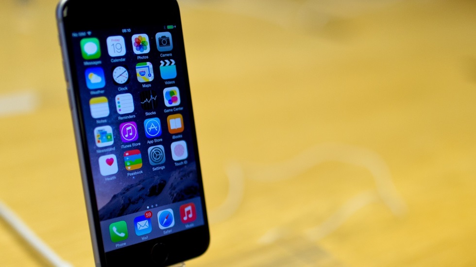 Apple выпустила первую бета-версию iOS 9.3.3 для разработчиков