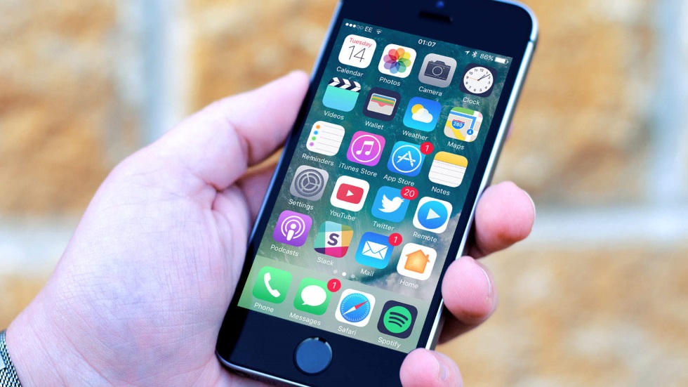 В финальной версии iOS 10 может появиться приложение TextEdit