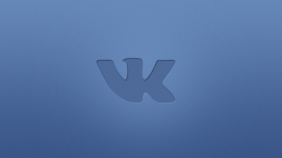 Пользователи «ВКонтакте» смогут переводить друг другу деньги