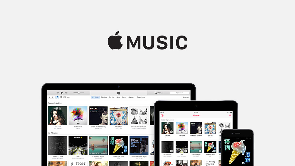 Студенческая подписка Apple Music стала доступна в России