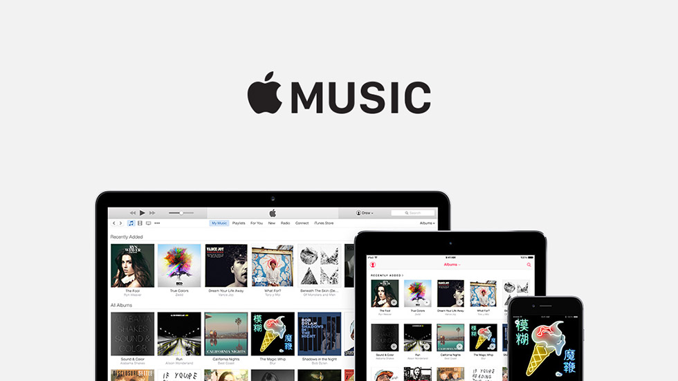 Apple уменьшит стоимость подписки Apple Music на 20%