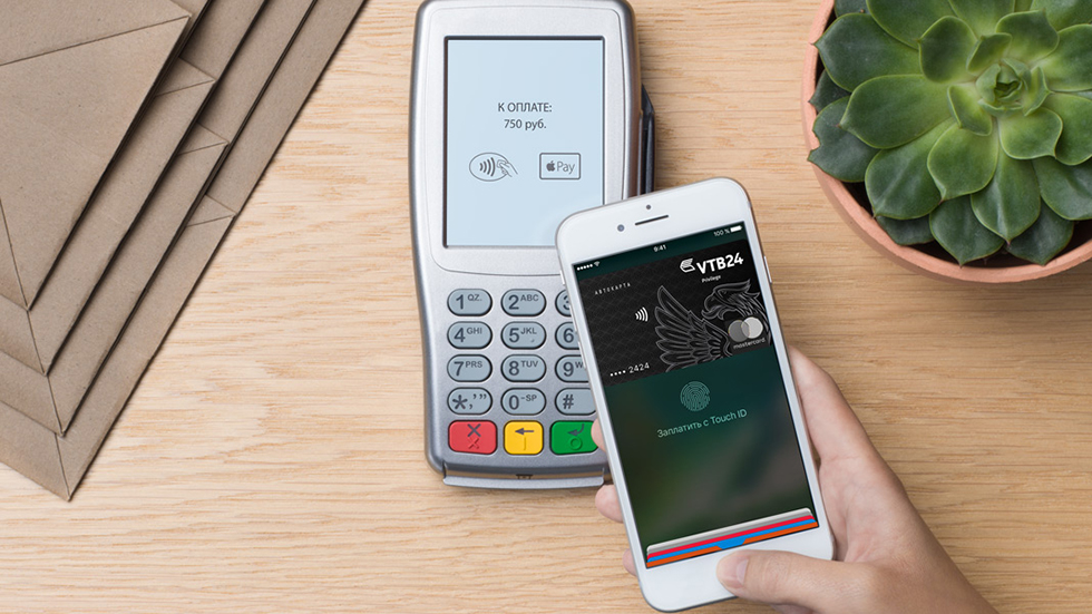 Apple Pay начала поддерживать карты Visa «Тинькофф банка» и «Альфа-банка»