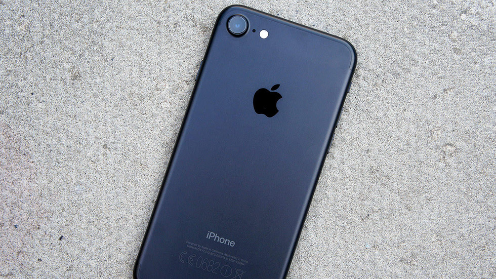 Apple работает над усовершенствованной функцией «Найти iPhone»