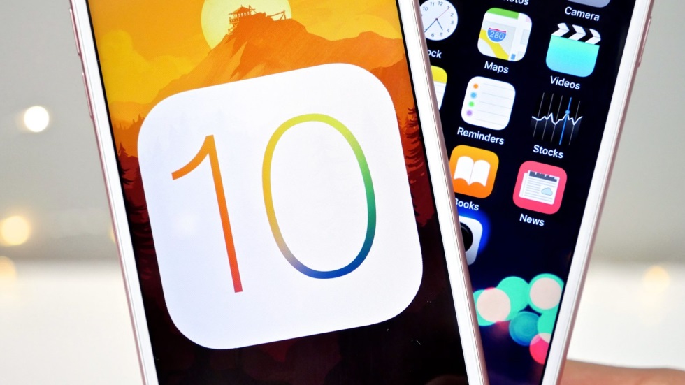 Apple выпустила улучшенную сборку iOS 10.1.1