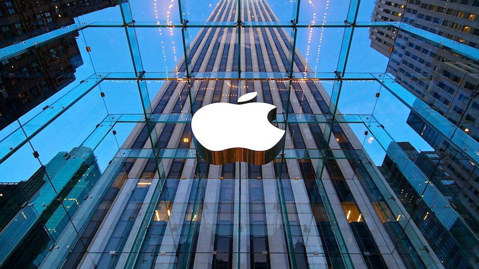 Apple отчитается за первый квартал 2017 финансового года 31 января