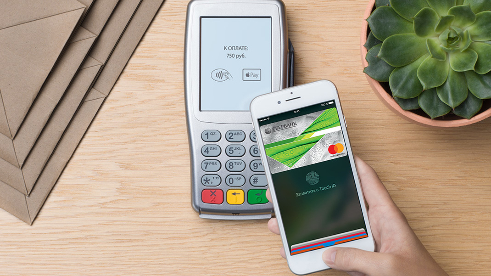 Apple Pay официально заработала в Беларуси