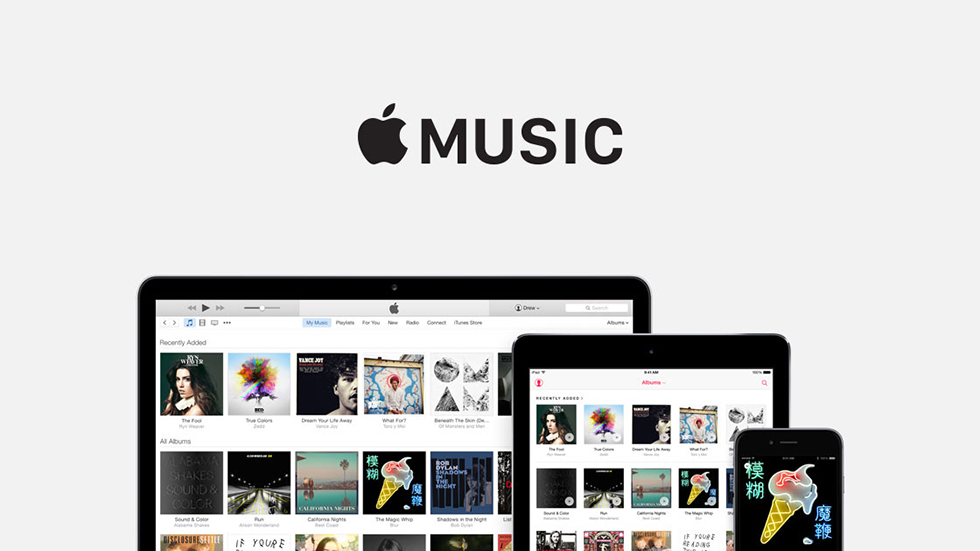 В Apple Music станет еще больше музыки