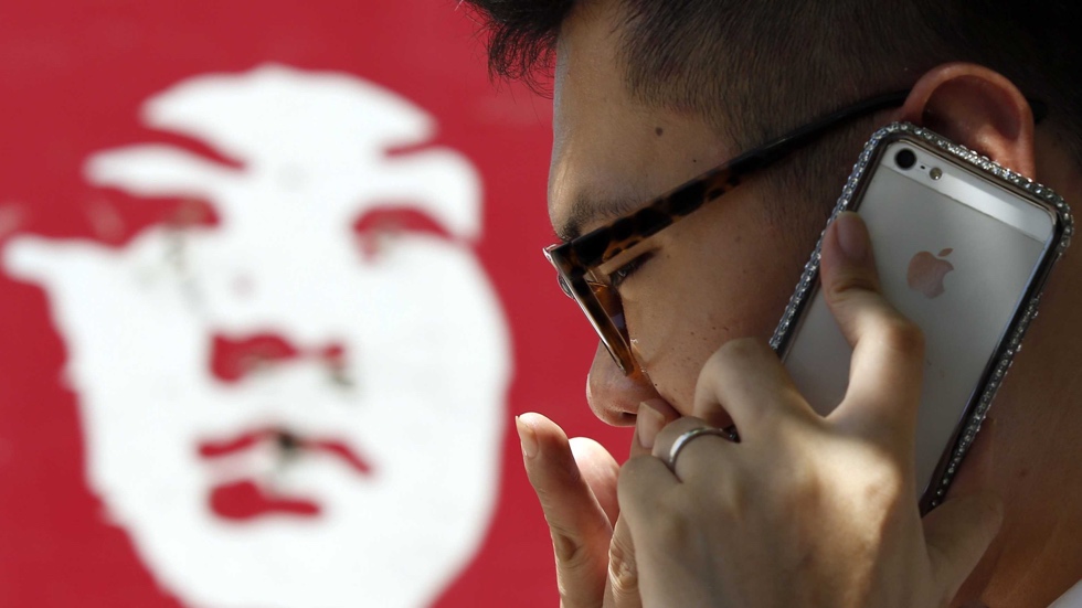 Apple скатилась на пятое место китайского рынка смартфонов