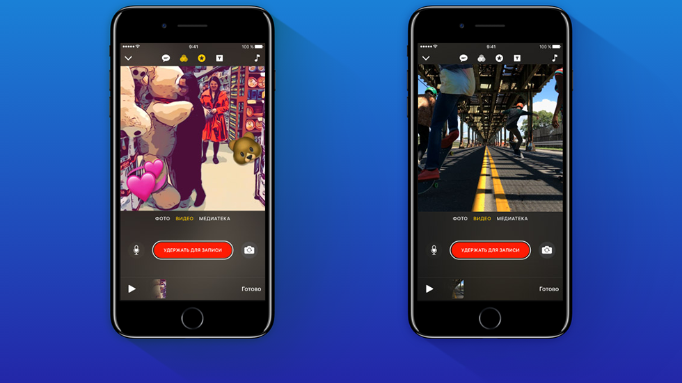 Clips — новое приложение от Apple для лёгкого создания видеороликов
