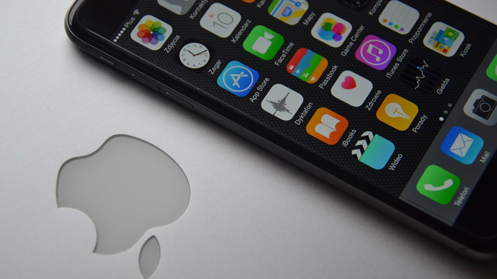 Apple выпустила iOS 10.3 beta 6