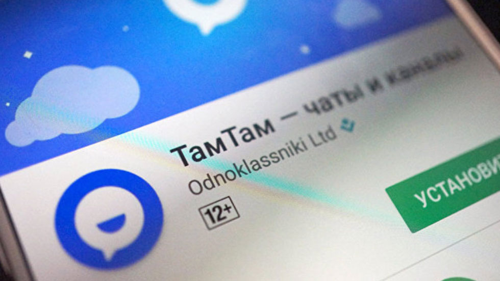 Mail.Ru представила свой мессенджер TamTam