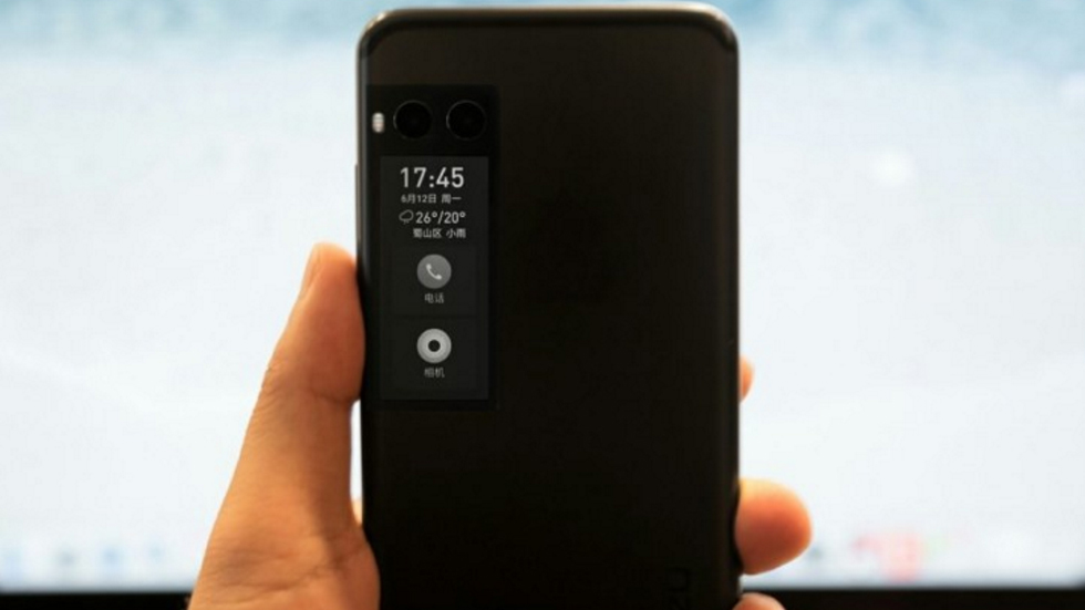Meizu представит смартфон с двумя экранами