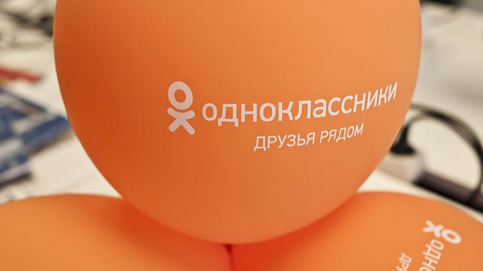 Во «ВКонтакте» и «Одноклассниках» появились денежные переводы