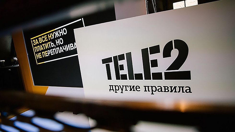 Apple и оператор Tele2 договорились о продуктивном сотрудничестве