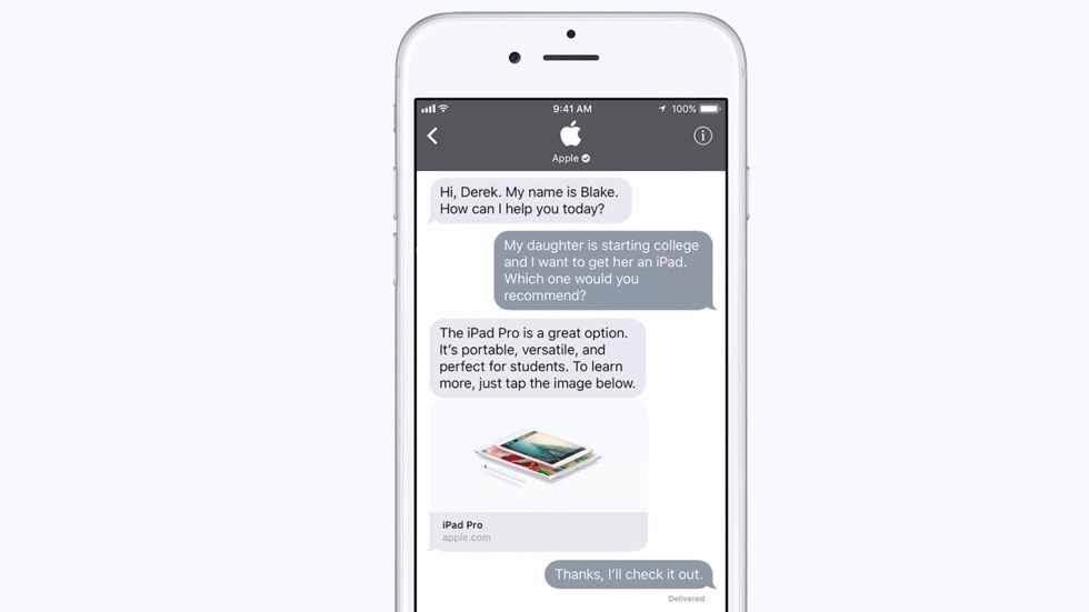 В iOS 11 появится встроенный бизнес-чат с брендами