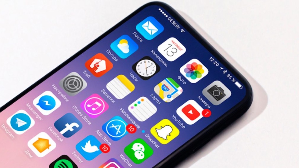 В iOS 11 найдено подтверждение безрамочного экрана в iPhone 8