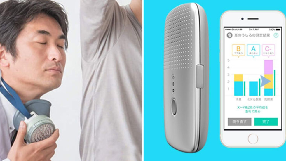 Kukun Body — аксессуар для iPhone, различающий неприятные запахи