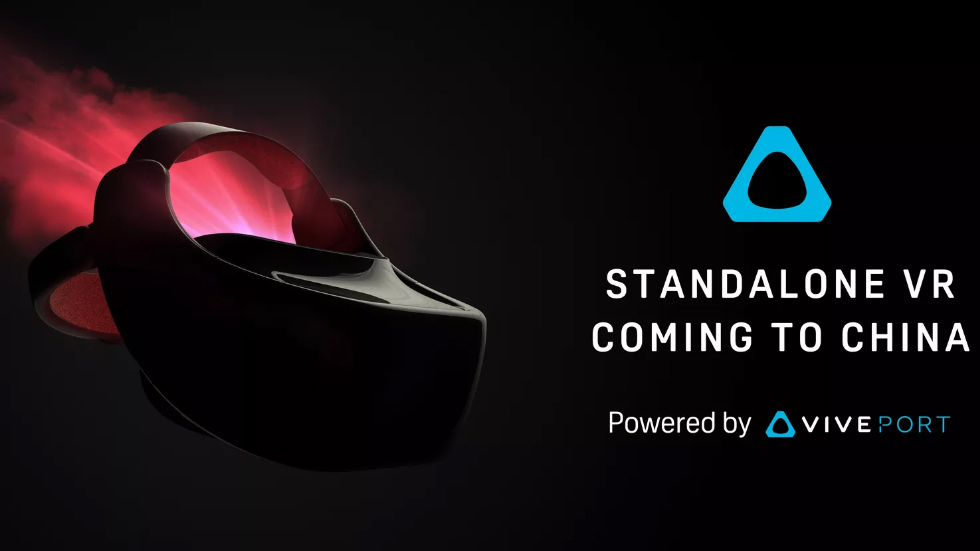 HTC представила шлем виртуальной реальности, которому не нужен ПК и смартфон