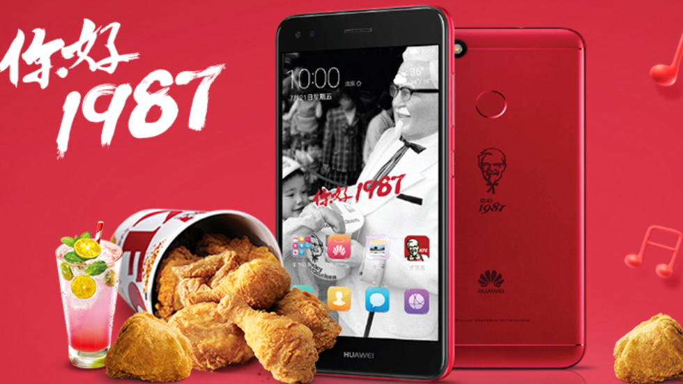 KFC выпустила собственный «поджаристый» смартфон