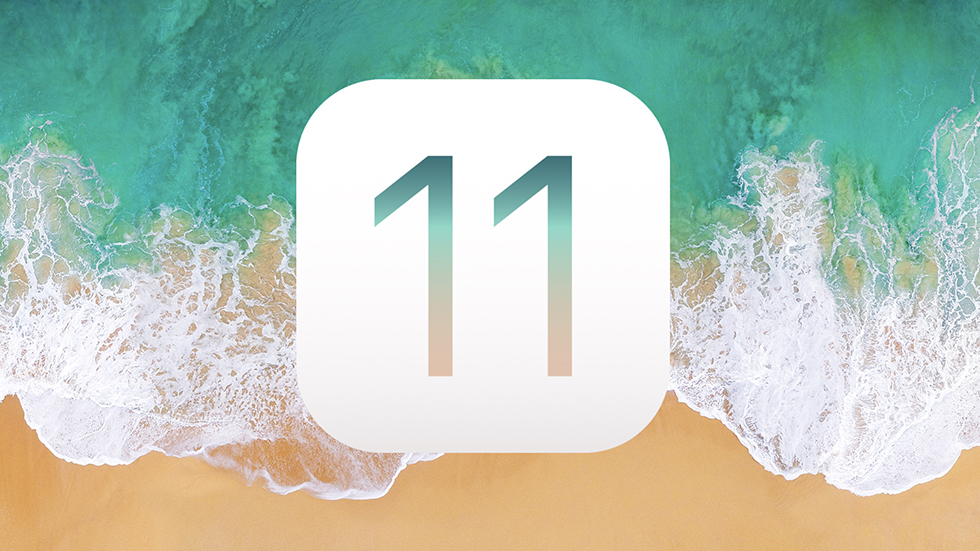 Новое в iOS 11: смена тарифных планов на лету