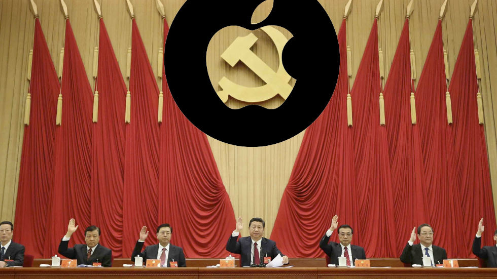 Китай создаст специальную компартию для надзора за серверами Apple