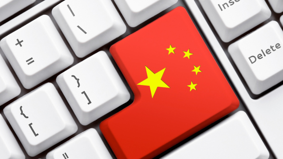 В Китае запретили комментарии без идентификации