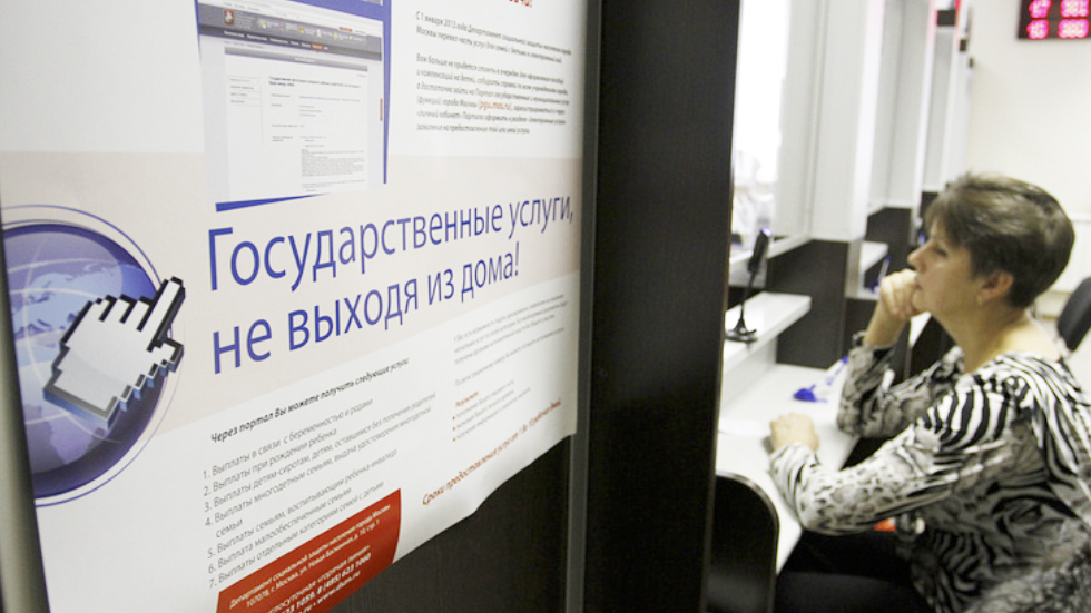В «Одноклассниках» можно будет заказать загранпаспорт и зарегистрировать авто