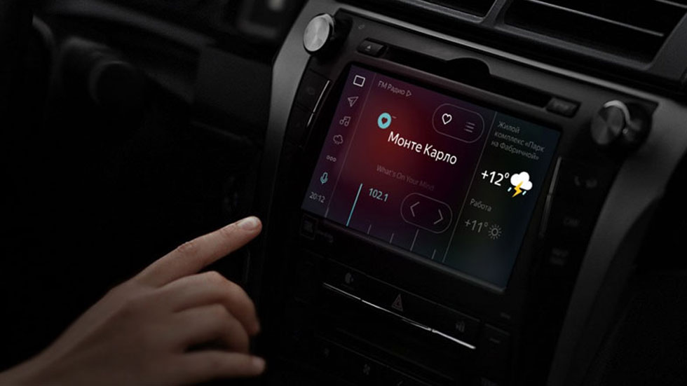 Яндекс представила аналог CarPlay и Android Auto