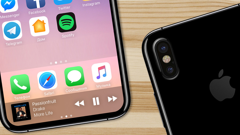 iCulture: Apple назовет свой флагман 2017 года «iPhone X»
