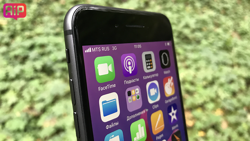 Apple вновь начала подписывать iOS 10.3.3 для iPhone 6s. Как откатиться с iOS 11?
