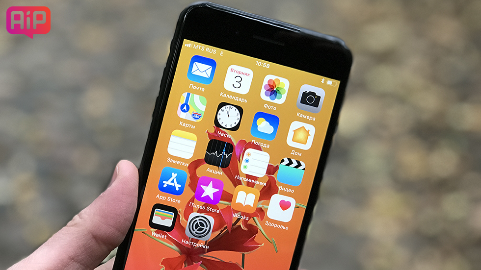 Apple выпустила iOS 11.1 beta 3