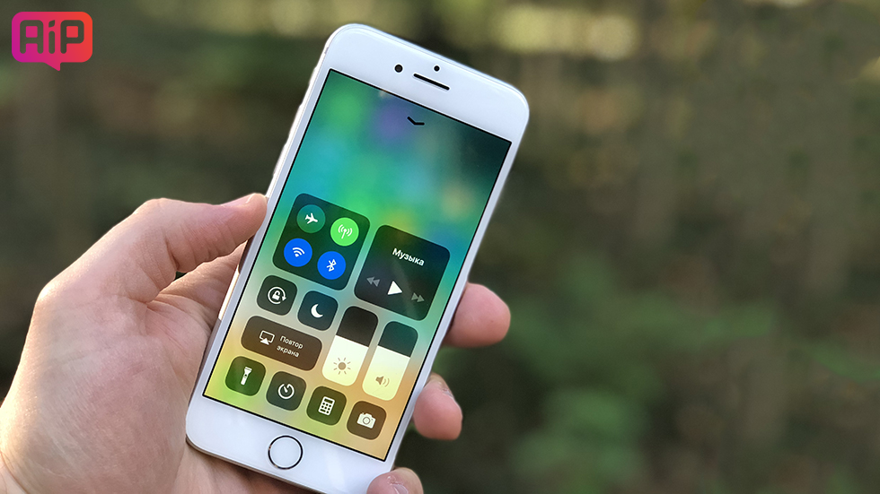 Apple выпустила вторые публичные бета-версии iOS 11.1 и macOS High Sierra 10.13.1
