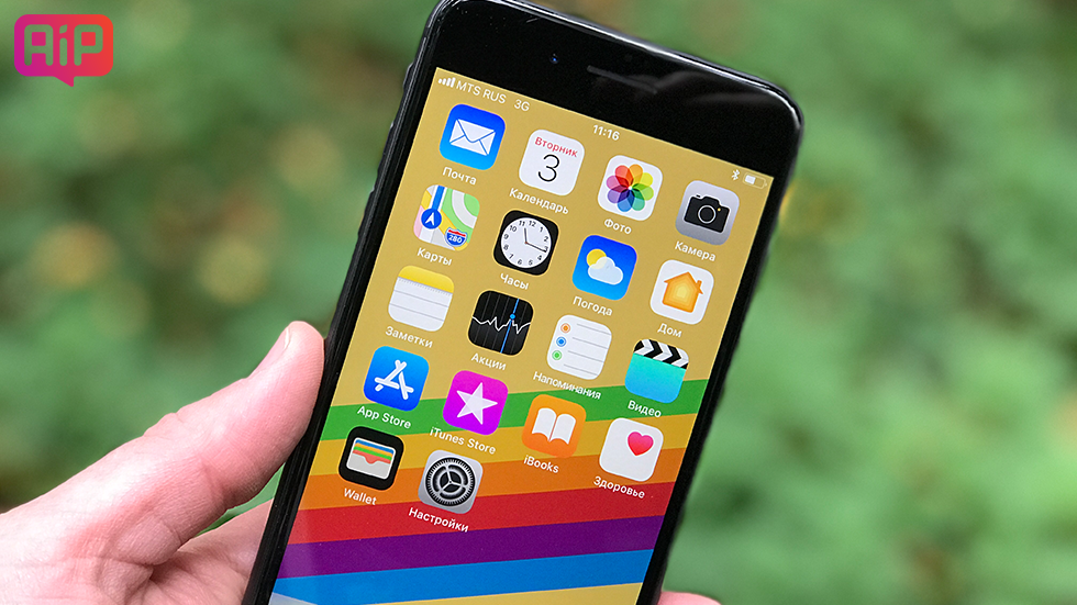 Новый баг iOS 11 позволяет смотреть чужие фотографии