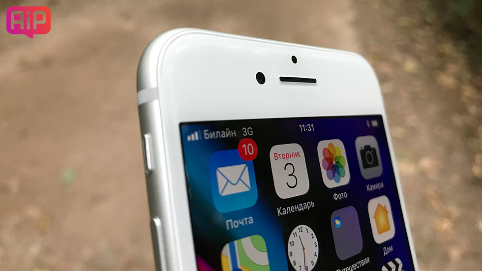 Внимание! Приложения на iPhone могут воровать данные Apple ID